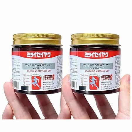 Japanese Instant Pain Relief Soothing Massage Gel(ʙᴜʏ 1 ɢᴇᴛ 1 ꜰʀᴇᴇ)