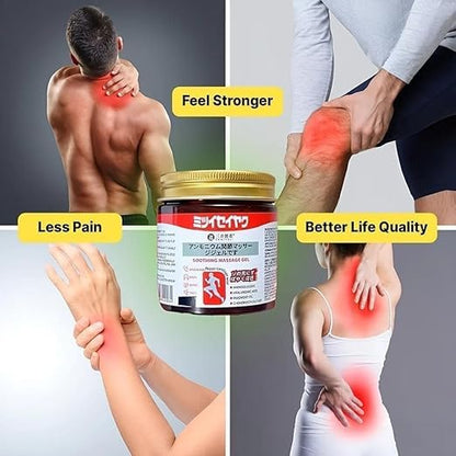 Japanese Instant Pain Relief Soothing Massage Gel(ʙᴜʏ 1 ɢᴇᴛ 1 ꜰʀᴇᴇ)