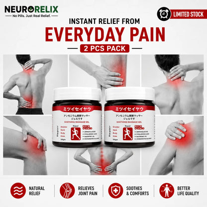 Japanese Instant Pain Relief Soothing Massage Gel(ʙᴜʏ 1 ɢᴇᴛ 1 ꜰʀᴇᴇ)