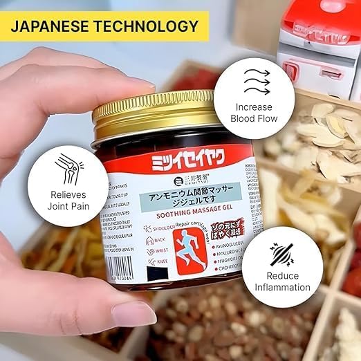 Japanese Instant Pain Relief Soothing Massage Gel(ʙᴜʏ 1 ɢᴇᴛ 1 ꜰʀᴇᴇ)