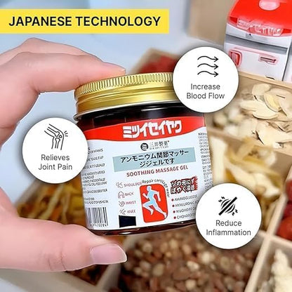 Japanese Instant Pain Relief Soothing Massage Gel(ʙᴜʏ 1 ɢᴇᴛ 1 ꜰʀᴇᴇ)